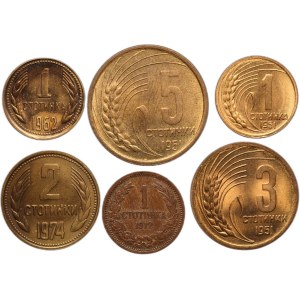 Bulgaria Lot of 6 Coins 1912-1974