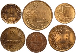 Bulgaria Lot of 6 Coins 1912-1974