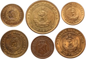 Bulgaria Lot of 6 Coins 1912-1974