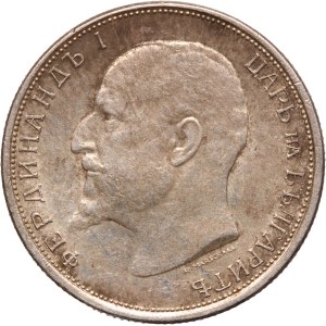 Bulgaria 50 Stotinki 1913 Silver
