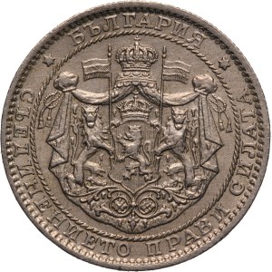 Bulgaria 1 Lev 1925