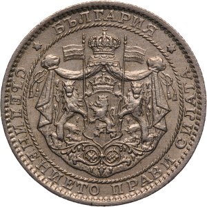 Bulgaria 1 Lev 1925