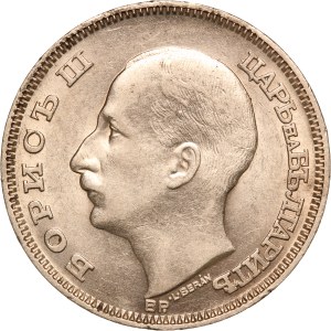 Bulgaria 100 Leva 1930 BP Silver