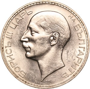 Bulgaria 100 Leva 1934 Silver