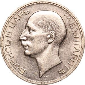 Bulgaria 100 Leva 1934 Silver