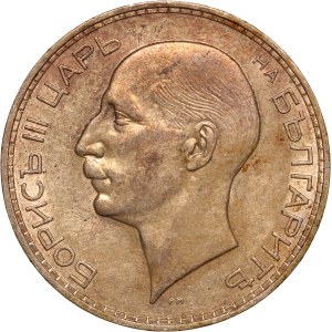 Bulgaria 100 Leva 1937 Silver