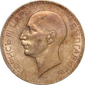 Bulgaria 100 Leva 1937 Silver