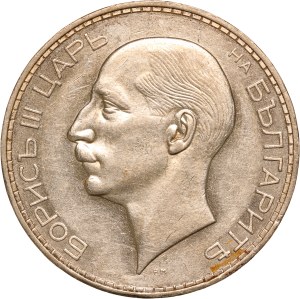 Bulgaria 100 Leva 1937 Silver