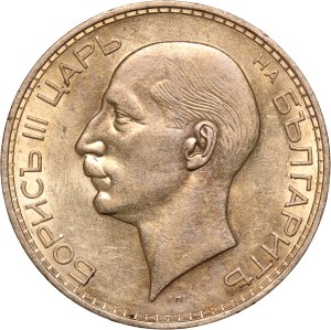 Bulgaria 100 Leva 1937 Silver