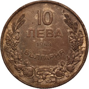 Bulgaria 10 Leva 1943