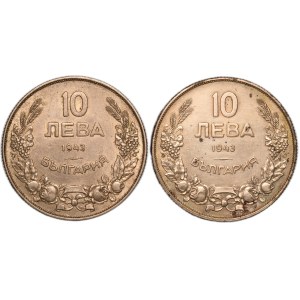 Bulgaria Lot of 2 Coins 1943