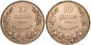 Bulgaria Lot of 2 Coins 1943