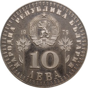 Bulgaria 10 Leva 1979 Silver
