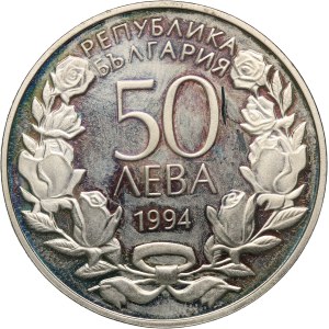 Bulgaria 50 Leva 1994