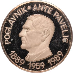 Croatia 500 Kuna 1989 Rare Silver
