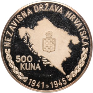 Croatia 500 Kuna 1989 Rare Silver