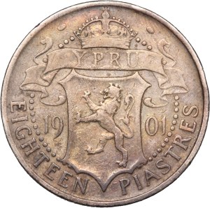 Cyprus 18 Piastres 1901 Silver