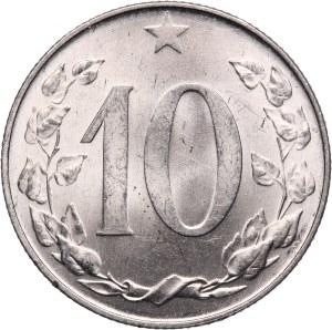 Czechoslovakia 10 Haleru 1958 Rare
