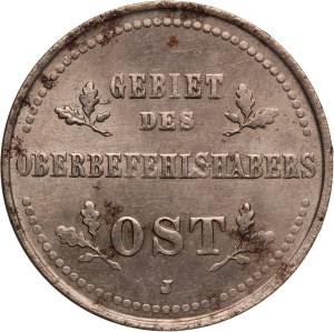 Germany, Empire 1 Kopeck 1916 J