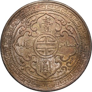 Great Britain 1 Trade Dollar 1907 B (1907/7) Silver