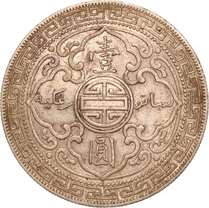 Great Britain 1 Trade Dollar 1911 B Silver