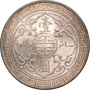 Great Britain 1 Trade Dollar 1929 B Silver
