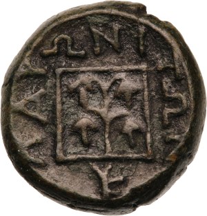 Greece 1 Thrace ND 400-350 BC Maroneia