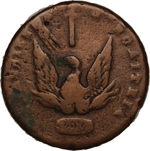 Greece 20 Lepta 1831