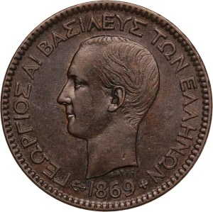 Greece 10 Lepta 1869 BB