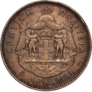 Greece 5 Drachmai 1901 Crete Silver