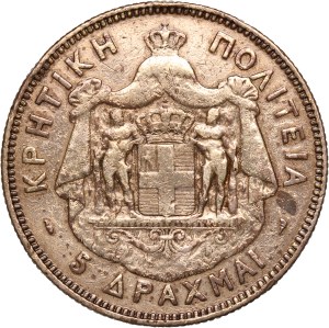 Greece Crete 5 Drachmai 1901 F Silver