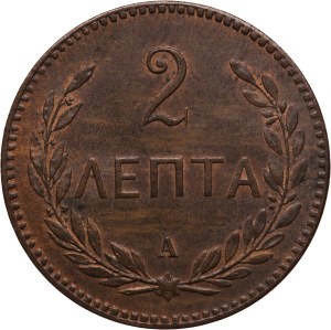 Greece 2 Lepta 1901 A