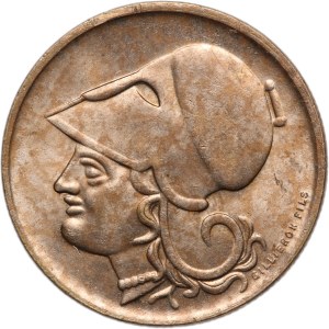 Greece 50 Lepta 1926