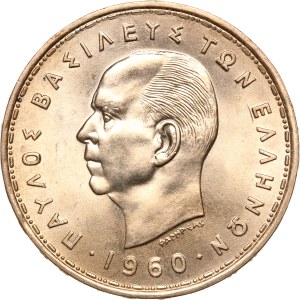 Greece 20 Drachma 1960 Silver