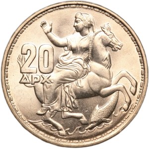 Greece 20 Drachma 1960 Silver