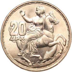 Greece 20 Drachma 1960 Silver