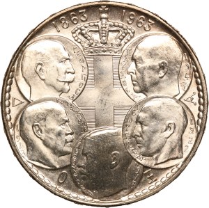 Greece 30 Drachmai 1963 Silver