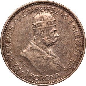 Hungary 1 Korona 1896 KB Silver