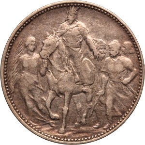 Hungary 1 Korona 1896 KB Silver