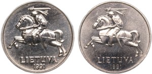 Lithuania Lot of 2 Coins 1991 Prooflike