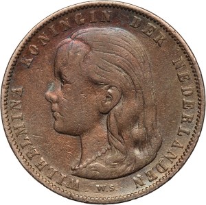 Netherlands 1 Gulden 1897 Silver