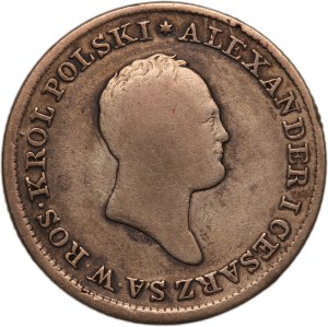 Poland 1 Zloty 1822 IB Silver