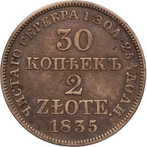 Poland 2 Zlote 1835 MW (30 Kopecks) Silver