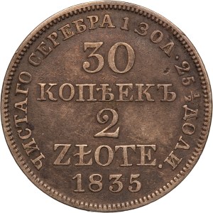 Poland 2 Zlote 1835 MW (30 Kopecks) Silver
