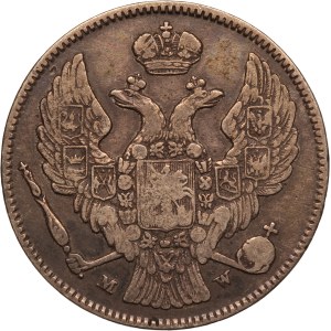 Poland 2 Zlote 1835 MW (30 Kopecks) Silver