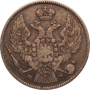 Poland 2 Zlote 1835 MW (30 Kopecks) Silver