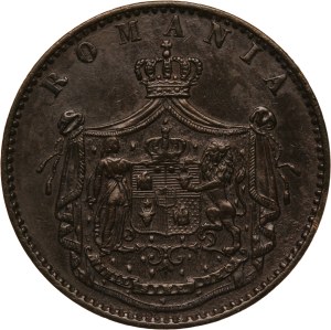 Romania 5 Bani 1867 WATT & Co