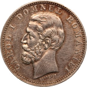 Romania 1 Leu 1881 V Silver