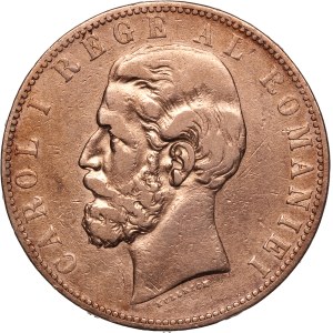Romania 5 Lei 1883 B Silver