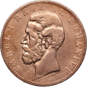 Romania 5 Lei 1883 B Silver